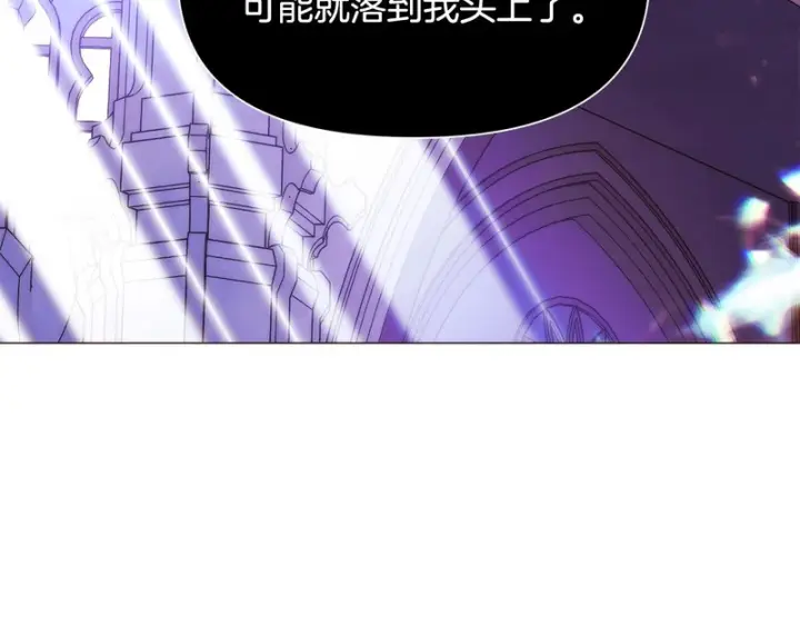 漫画《被反派识破了身份》第178话 不安的洪流第54张图