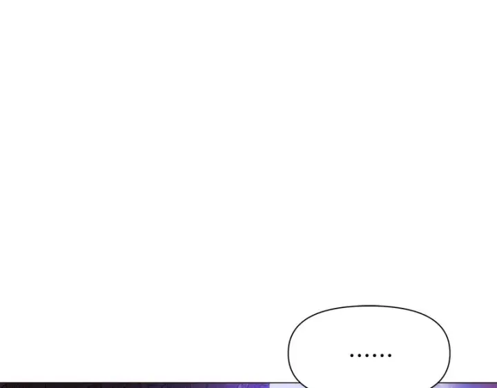 漫画《被反派识破了身份》第178话 不安的洪流第79张图