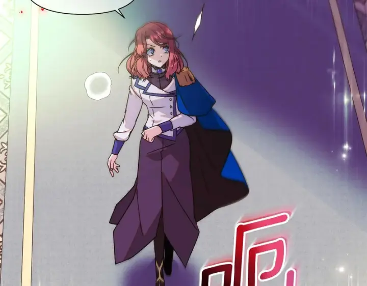 漫画《被反派识破了身份》第178话 不安的洪流第87张图