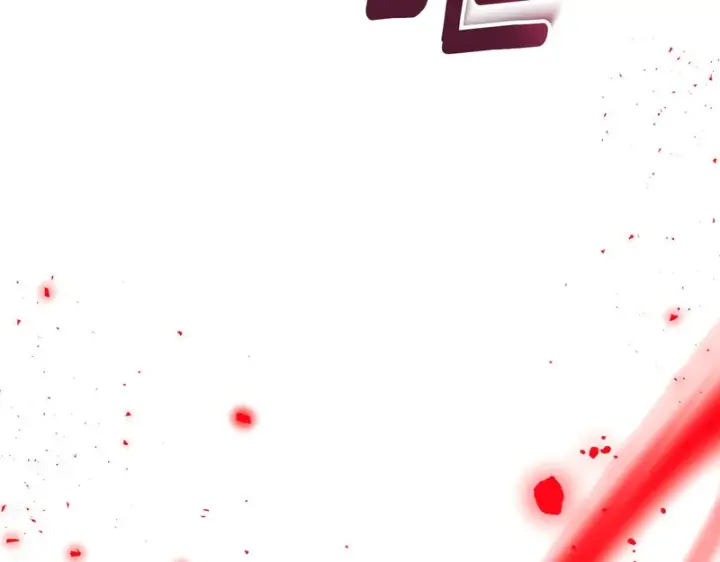 漫画《被反派识破了身份》第178话 不安的洪流第91张图