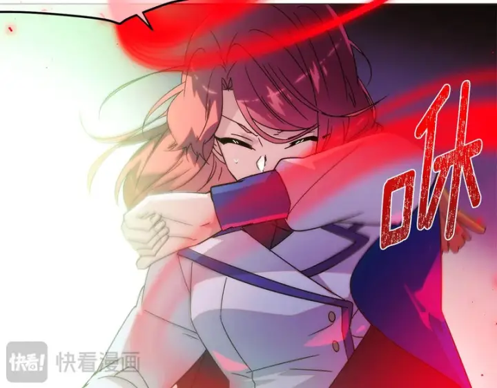 漫画《被反派识破了身份》第178话 不安的洪流第98张图