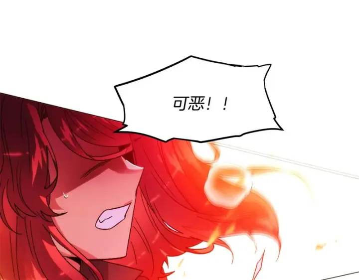漫画《被反派识破了身份》第179话 魔女的疯狂第105张图
