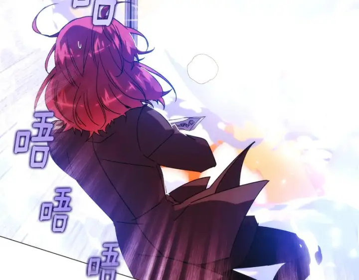 漫画《被反派识破了身份》第179话 魔女的疯狂第121张图