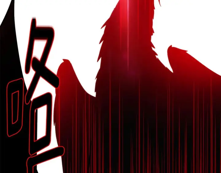 漫画《被反派识破了身份》第179话 魔女的疯狂第150张图