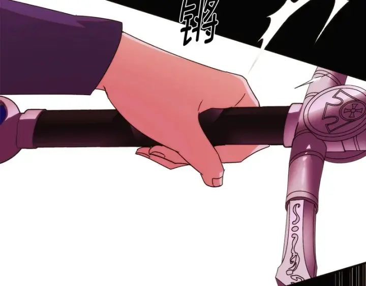 漫画《被反派识破了身份》第179话 魔女的疯狂第28张图