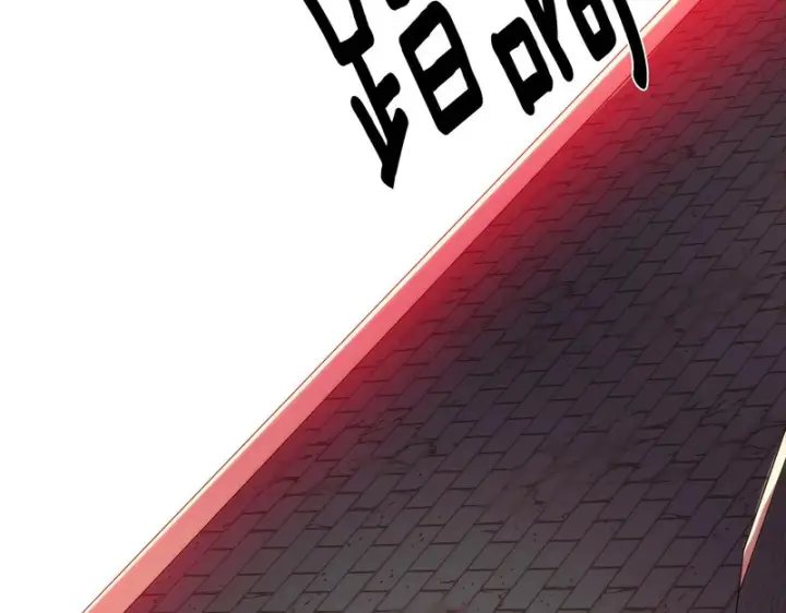 漫画《被反派识破了身份》第179话 魔女的疯狂第36张图