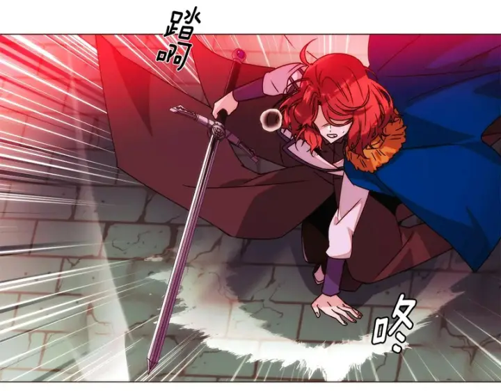 漫画《被反派识破了身份》第179话 魔女的疯狂第38张图