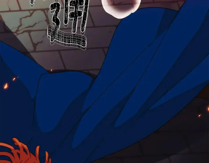 漫画《被反派识破了身份》第179话 魔女的疯狂第44张图