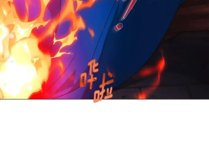 漫画《被反派识破了身份》第179话 魔女的疯狂第47张图