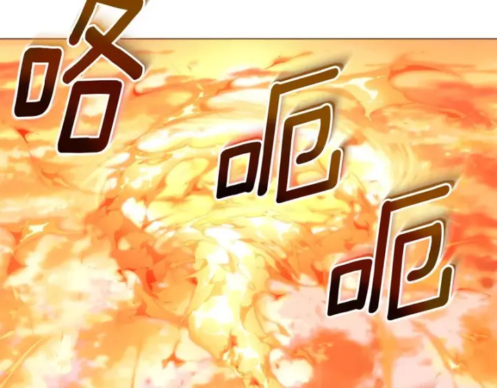 漫画《被反派识破了身份》第179话 魔女的疯狂第52张图