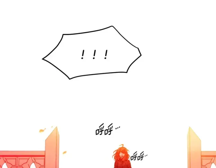 漫画《被反派识破了身份》第179话 魔女的疯狂第68张图
