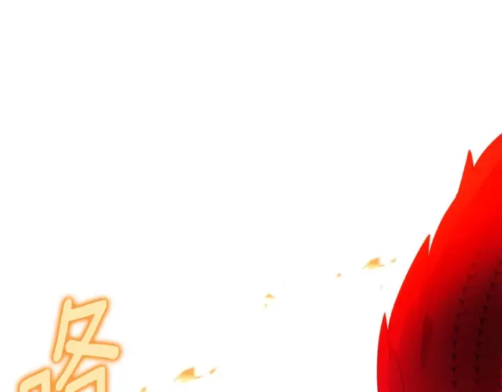 漫画《被反派识破了身份》第179话 魔女的疯狂第98张图