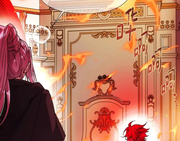 漫画《被反派识破了身份》第180话 魔女阻击战第108张图