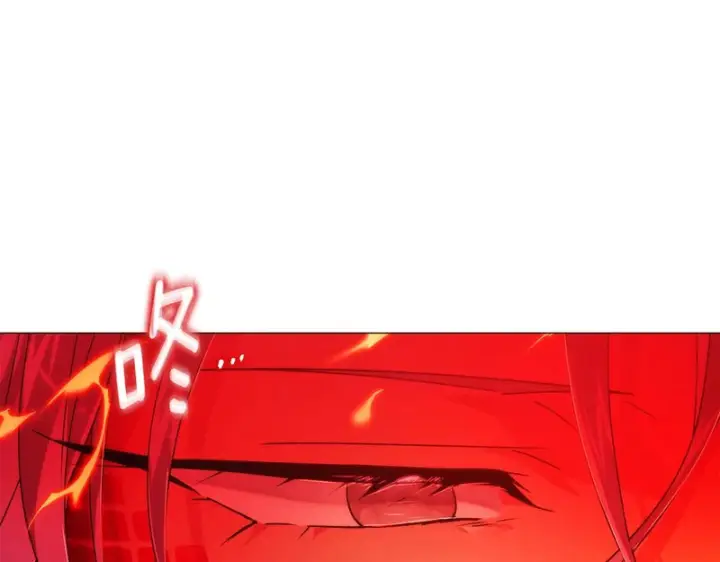 漫画《被反派识破了身份》第180话 魔女阻击战第114张图