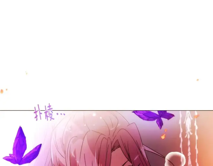 漫画《被反派识破了身份》第180话 魔女阻击战第129张图