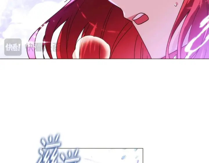 漫画《被反派识破了身份》第180话 魔女阻击战第18张图