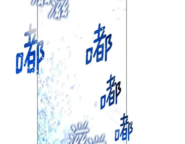 漫画《被反派识破了身份》第180话 魔女阻击战第19张图