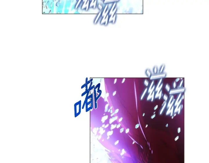漫画《被反派识破了身份》第180话 魔女阻击战第20张图