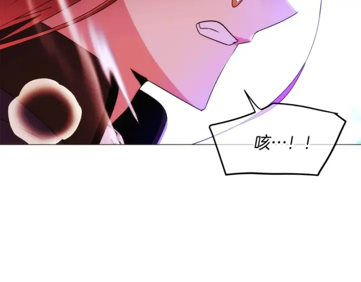 漫画《被反派识破了身份》第180话 魔女阻击战第23张图
