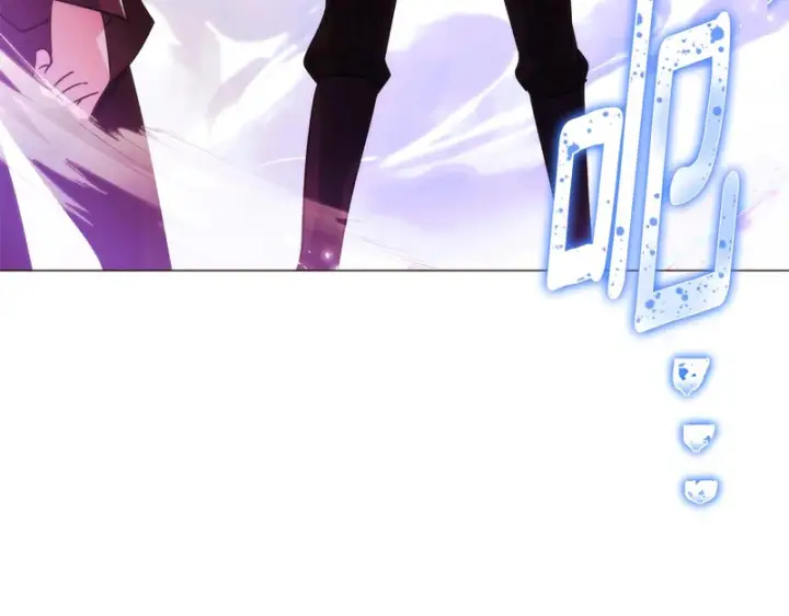 漫画《被反派识破了身份》第180话 魔女阻击战第28张图