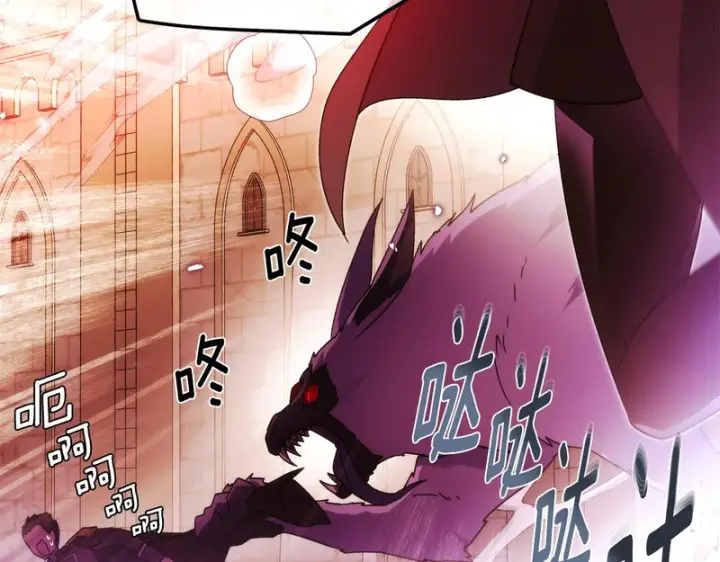 漫画《被反派识破了身份》第180话 魔女阻击战第68张图