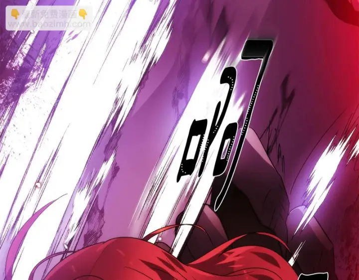 漫画《被反派识破了身份》第180话 魔女阻击战第72张图