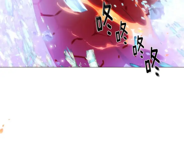 漫画《被反派识破了身份》第180话 魔女阻击战第87张图