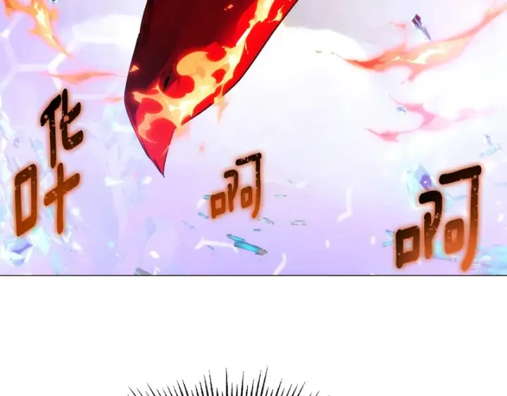 漫画《被反派识破了身份》第180话 魔女阻击战第89张图