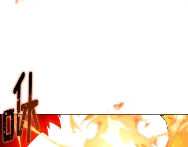漫画《被反派识破了身份》第180话 魔女阻击战第92张图