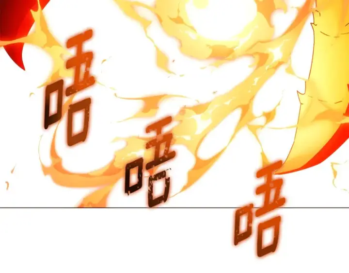 漫画《被反派识破了身份》第180话 魔女阻击战第93张图