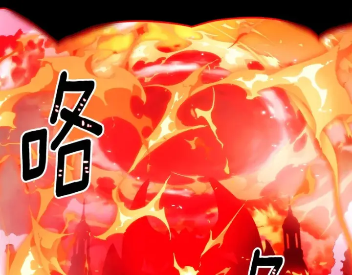 漫画《被反派识破了身份》第181话 孤注一掷第110张图