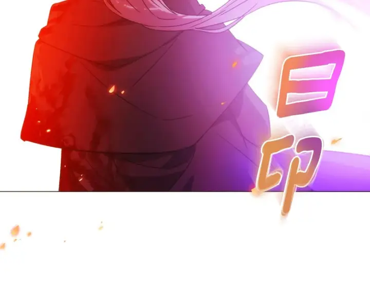 漫画《被反派识破了身份》第181话 孤注一掷第13张图