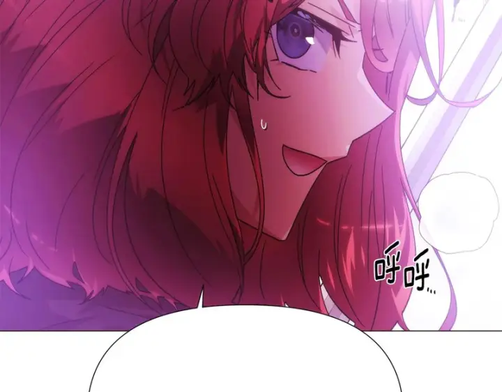 漫画《被反派识破了身份》第181话 孤注一掷第131张图