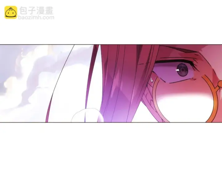 漫画《被反派识破了身份》第181话 孤注一掷第133张图