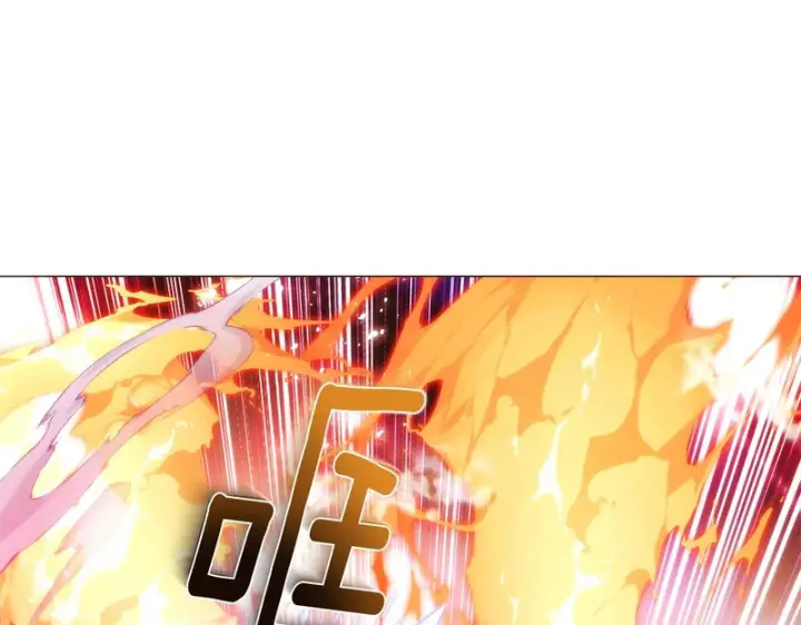 漫画《被反派识破了身份》第181话 孤注一掷第139张图