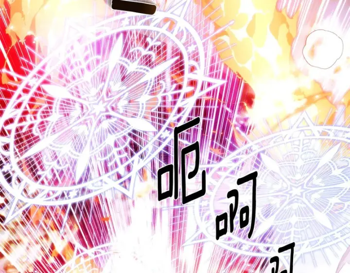 漫画《被反派识破了身份》第181话 孤注一掷第140张图