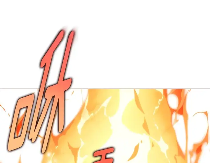 漫画《被反派识破了身份》第181话 孤注一掷第158张图