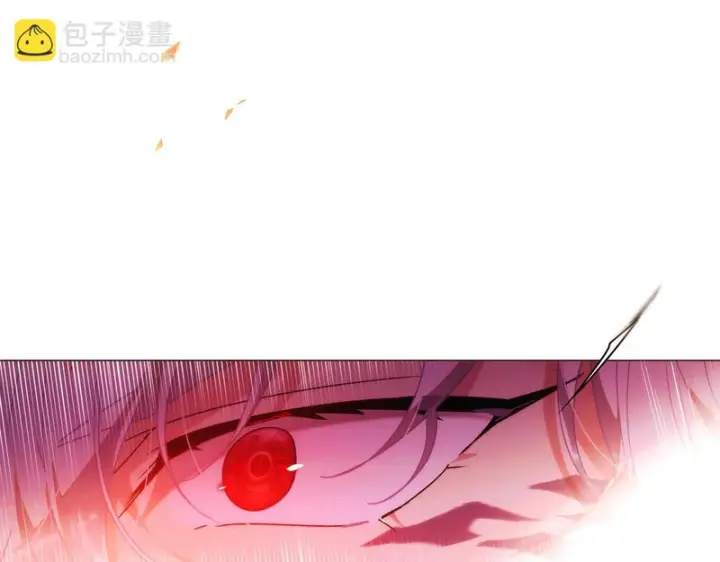 漫画《被反派识破了身份》第181话 孤注一掷第32张图