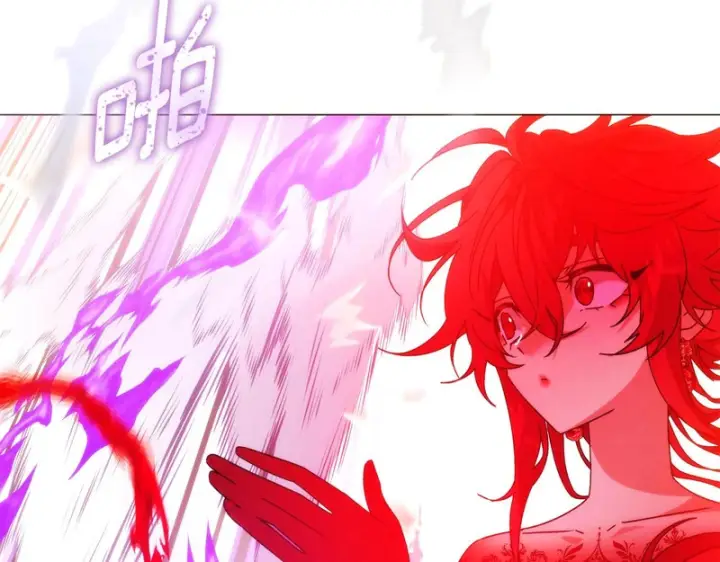 漫画《被反派识破了身份》第181话 孤注一掷第44张图