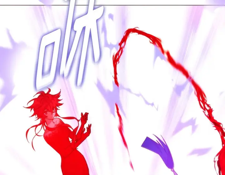 漫画《被反派识破了身份》第181话 孤注一掷第49张图