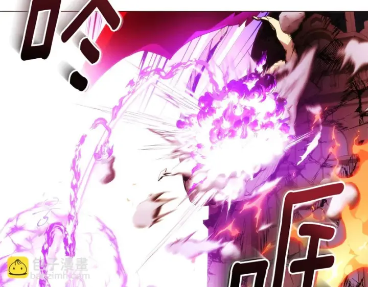 漫画《被反派识破了身份》第181话 孤注一掷第87张图