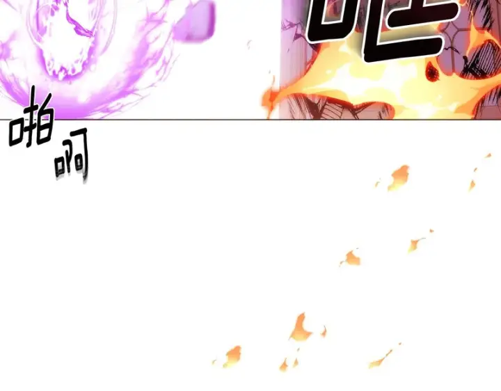 漫画《被反派识破了身份》第181话 孤注一掷第88张图