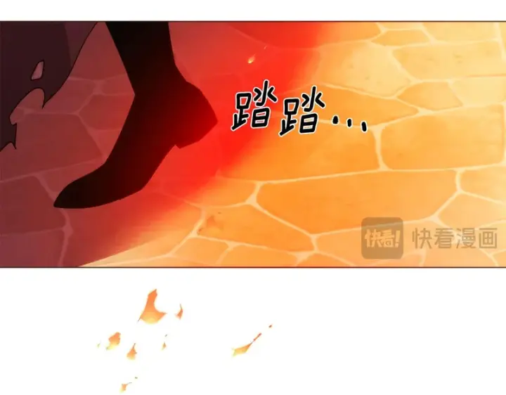 漫画《被反派识破了身份》第182话 迷离的家人第137张图