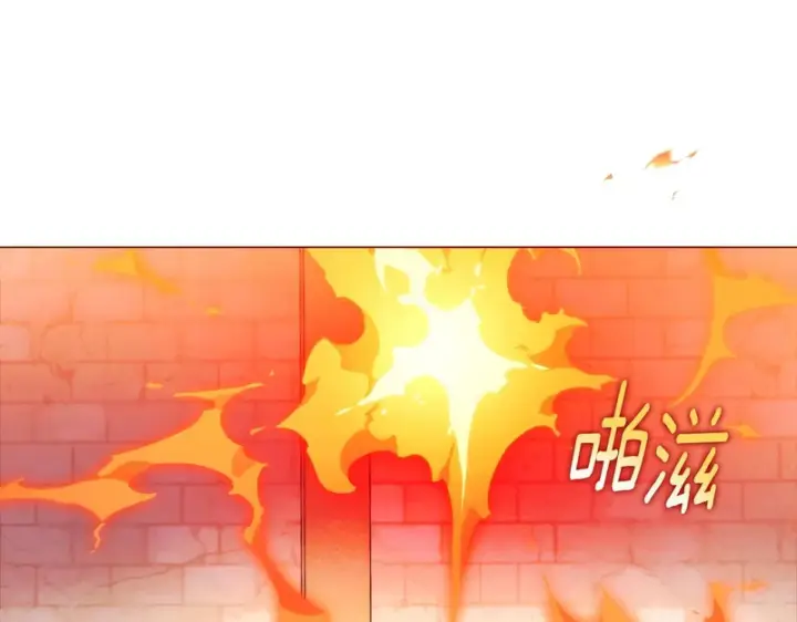 漫画《被反派识破了身份》第182话 迷离的家人第138张图