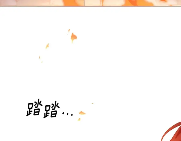 漫画《被反派识破了身份》第182话 迷离的家人第139张图
