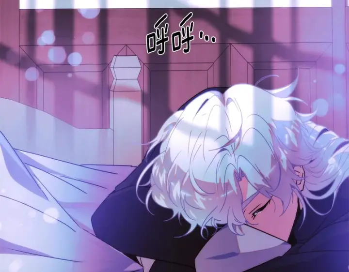 漫画《被反派识破了身份》第182话 迷离的家人第14张图