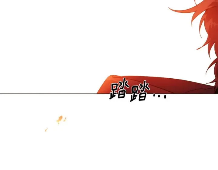 漫画《被反派识破了身份》第182话 迷离的家人第140张图
