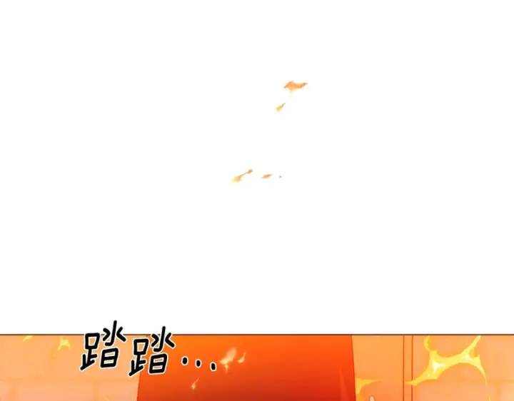 漫画《被反派识破了身份》第182话 迷离的家人第142张图