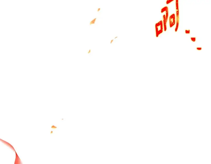漫画《被反派识破了身份》第182话 迷离的家人第146张图