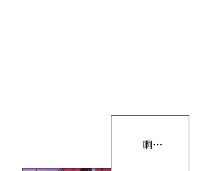 漫画《被反派识破了身份》第182话 迷离的家人第16张图